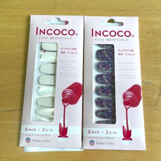 INCOCO  貼るだけマニキュア(ネイル用品)