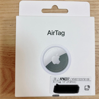 アップル(Apple)の【Apple / AirTag】 エアタグ　2個(その他)