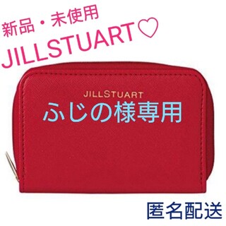 ふじの様専用♡JILLSTUART♡ミニ カード 財布