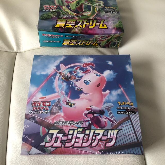 ポケモンカード　フュージョンアーツ　1box　新品未開封シュリンク付き 送料込み