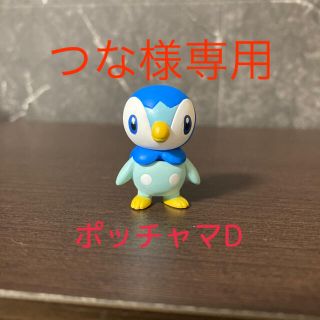 ヨシノヤ(吉野家)のつな様専用 ポケ盛フィギュア ポッチャマ(キャラクターグッズ)