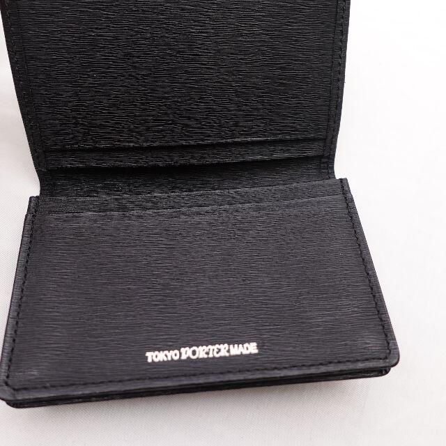 PORTER(ポーター)のPORTER/TAKEO KIKUCHI　名刺入れ/財布　メンズ　 メンズのファッション小物(折り財布)の商品写真