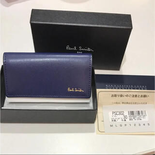 ポールスミス(Paul Smith)の未使用品！ ☆ポールスミス☆ キーケース(キーケース)