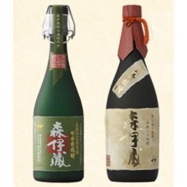 森伊蔵  極上＆ 金ラベル ２本セット未開封 最先端 食品/飲料/酒