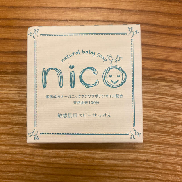 niko石鹸 コスメ/美容のボディケア(ボディソープ/石鹸)の商品写真