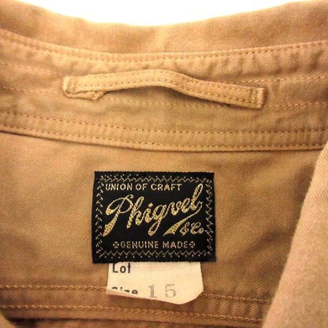 PHIGVEL(フィグベル)のフィグベル PHIGVEL シャツ 長袖 無地 コットン 2 M ベージュ  メンズのトップス(シャツ)の商品写真