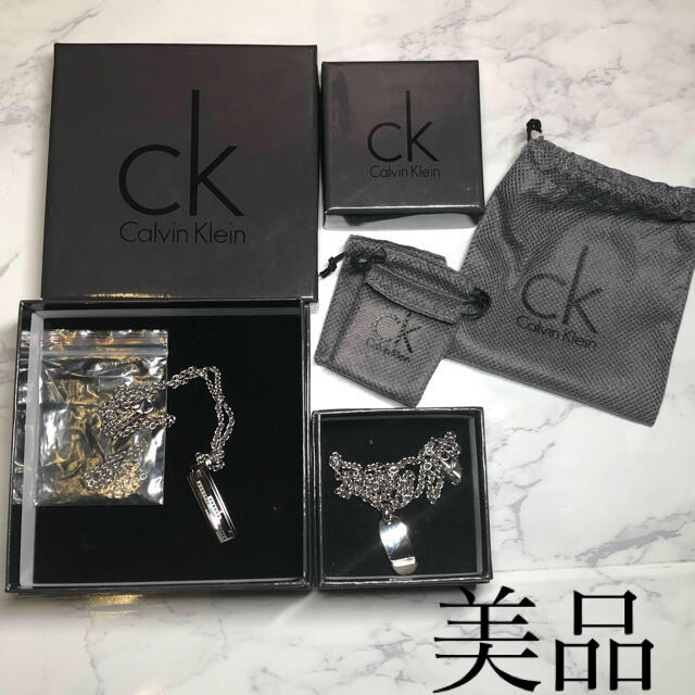 Calvin Klein(カルバンクライン)の【美品】カルバン ・クライン   ネックレスセット   メンズのアクセサリー(ネックレス)の商品写真