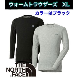 ザノースフェイス(THE NORTH FACE)の【新品・未開封】THE NORTH FACE ウォームトラウザーズ メンズXL(その他)