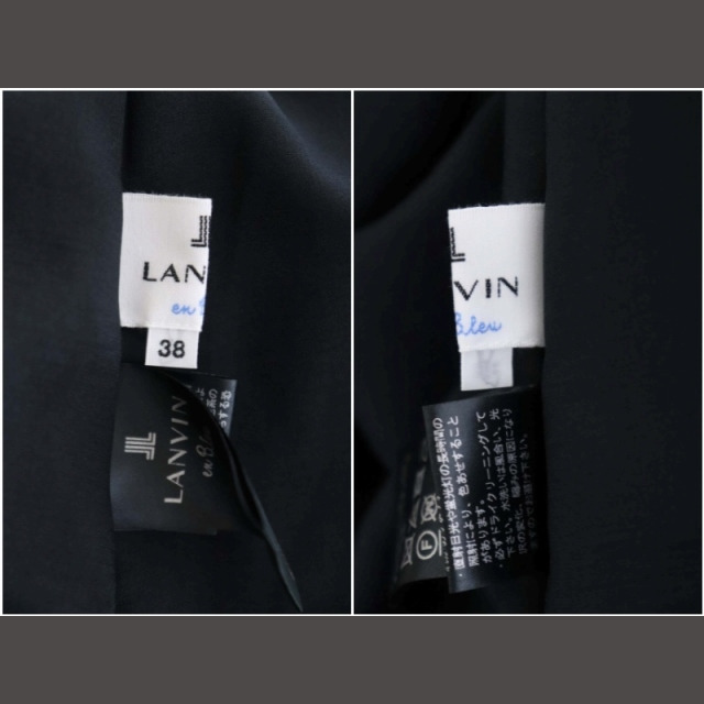 LANVIN en Bleu(ランバンオンブルー)のランバンオンブルー サテンキャミワンピース ロング フレア 38 レディースのレディース その他(その他)の商品写真