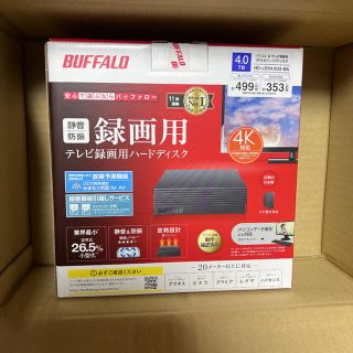 バッファロー(Buffalo)の新品未使用　録画用HDD 4TB バッファロー(テレビ)