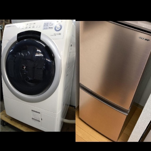 SHARP - marukotabuchi 　ドラム式洗濯機　冷蔵庫　シャープ