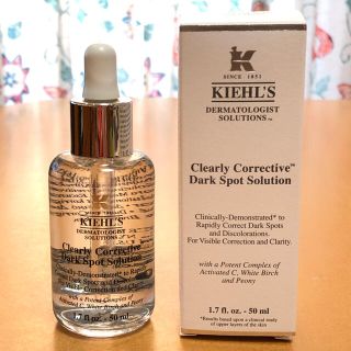 キールズ(Kiehl's)の【新品未使用】KIEHL'S キールズ 薬用美白美容液 50ml(美容液)