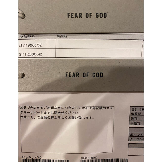 Fear of God フィアオブゴッド7th Collection