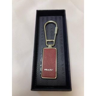 プラダ(PRADA)の【新品・未使用】PRADA キーホルダー(キーホルダー)