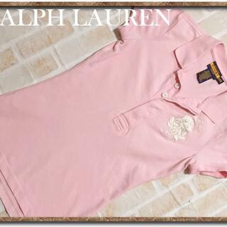 ラルフローレン(Ralph Lauren)のラルフローレン　刺繍入り半袖ポロシャツ　ピンク(ポロシャツ)