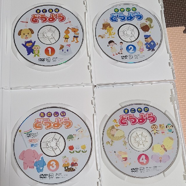 すてきな　どうよう　DVD1.2.3.4 おはなしアニメ付 エンタメ/ホビーのDVD/ブルーレイ(キッズ/ファミリー)の商品写真