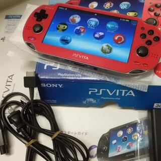 プレイステーションヴィータ(PlayStation Vita)のPSVITA PCH-1100Cosmic Redと8GBメモリーカード(携帯用ゲーム機本体)