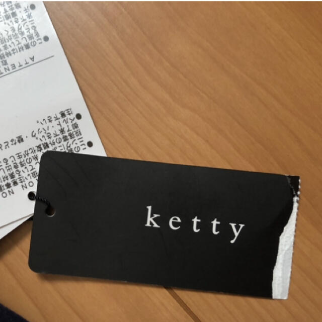 ketty(ケティ)のフロッキーレースフレアスカート レディースのスカート(ロングスカート)の商品写真
