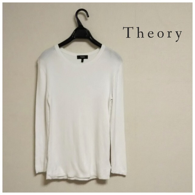 theory(セオリー)のセオリー☆白  リブカットソー sizeS レディースのトップス(カットソー(長袖/七分))の商品写真