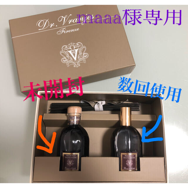 Dr. Vranjes ROSSO NOBILE | so80.com.br