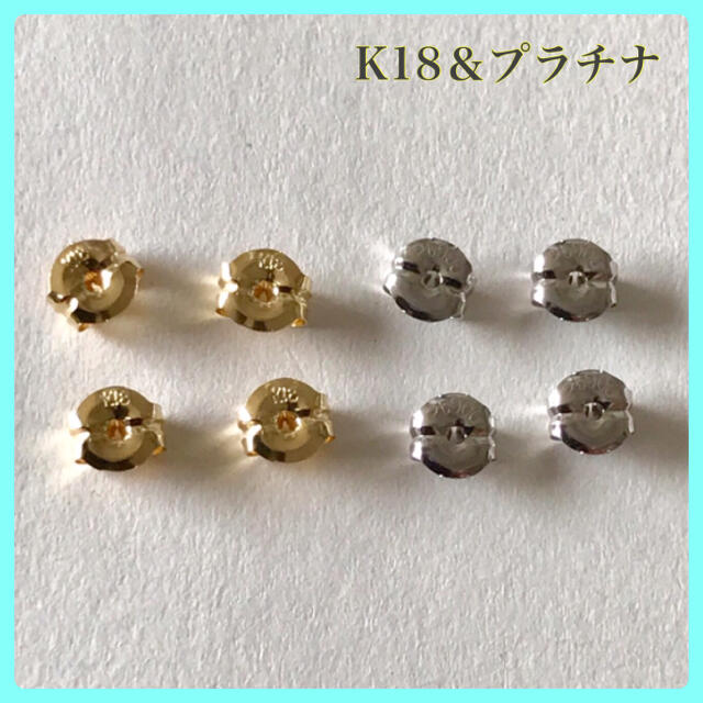 k18&プラチナ イヤリング www.obgynegy.com