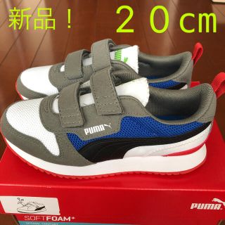 プーマ(PUMA)の新品！PUMA スニーカー　20 cm(スニーカー)