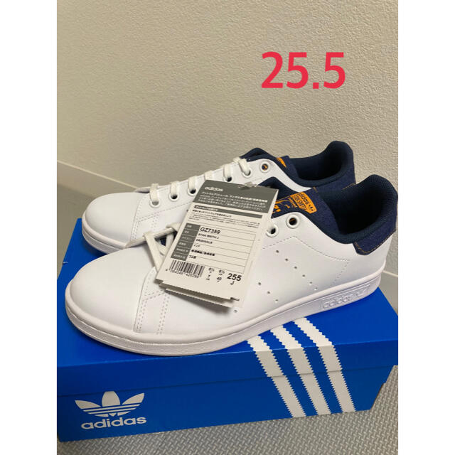 adidas(アディダス)のアディダス　スタンスミスJ　デニム　ブルー　ホワイト　新品　未使用　25.5cm レディースの靴/シューズ(スニーカー)の商品写真