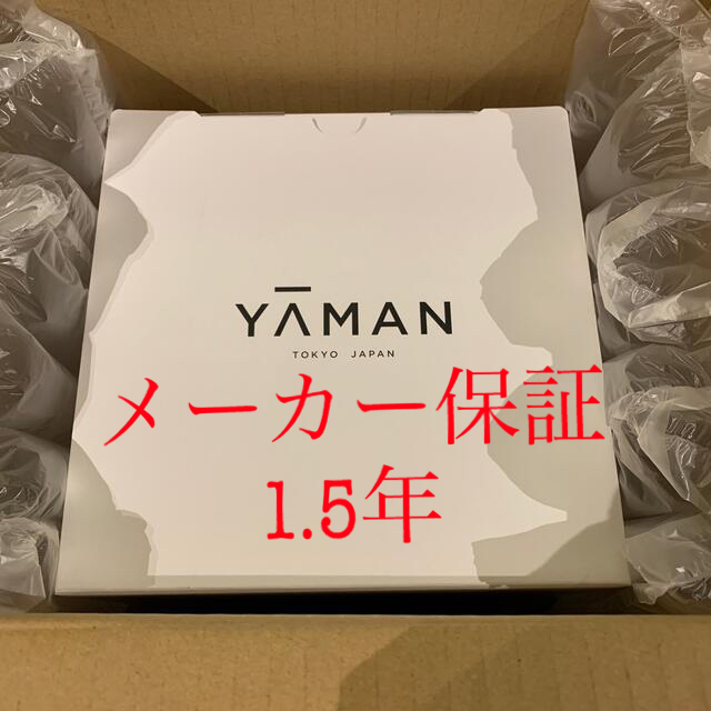 ヤーマン　YA-MAN フォトスチーマー IS-100P