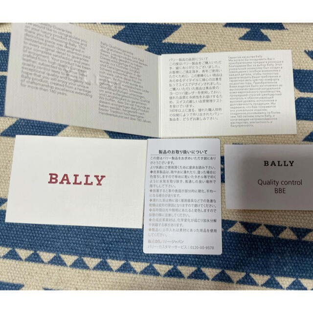 Bally(バリー)のBALLY 財布　カード収納２１枚！！！＆パスポートケース レディースのファッション小物(財布)の商品写真