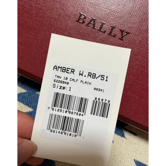 Bally(バリー)のBALLY 財布　カード収納２１枚！！！＆パスポートケース レディースのファッション小物(財布)の商品写真