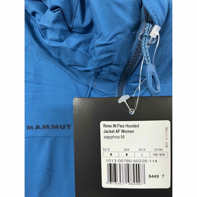 Mammut(マムート)の新品　マムート レディース　中綿　ライムインフレックスフーディ　Lサイズ レディースのジャケット/アウター(ダウンジャケット)の商品写真