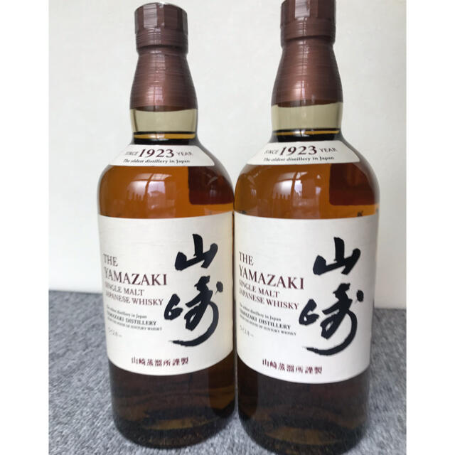 【今日の超目玉】 【山崎 700ml ノンビンテージ 山崎 700ml×2本】 ウイスキー 【今日の超目玉】 【山崎 700ml ノンビンテージ 山崎 700ml×2本】 ウイスキー