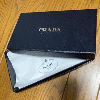 プラダ(PRADA)のプラダボックス(箱)(ショップ袋)
