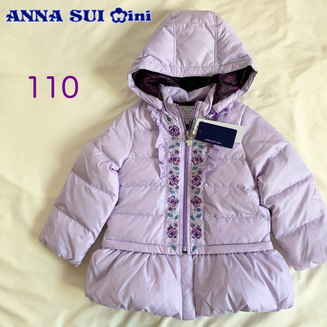 ANNA SUI mini - 新品 アナスイミニ 4WAY 撥水 刺繍 ダウンコート 110