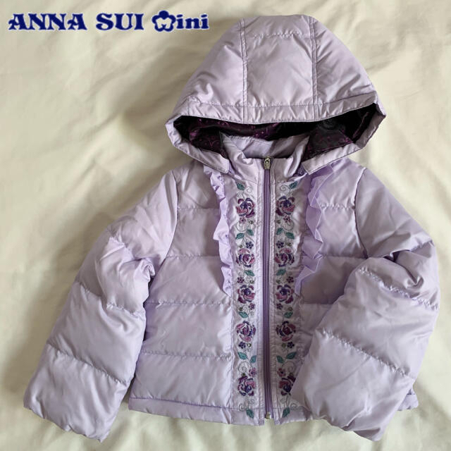 ANNA SUI mini(アナスイミニ)の新品 アナスイミニ 4WAY 撥水 刺繍 ダウンコート 110 ラベンダー キッズ/ベビー/マタニティのキッズ服女の子用(90cm~)(コート)の商品写真