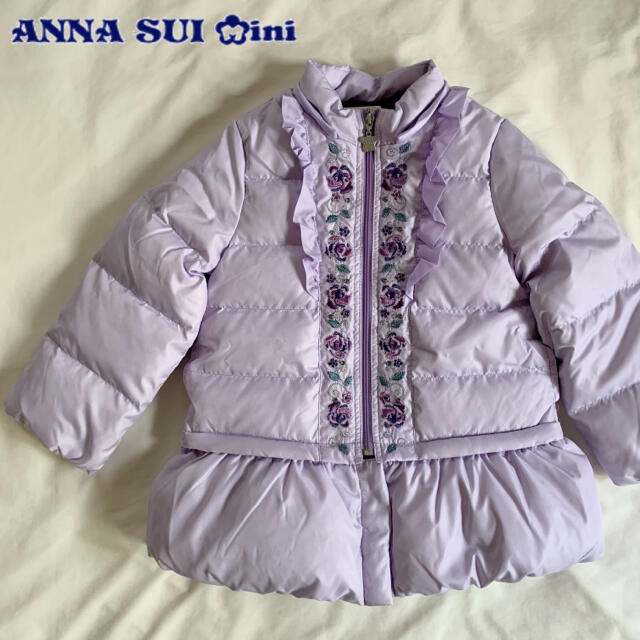 ANNA SUI mini(アナスイミニ)の新品 アナスイミニ 4WAY 撥水 刺繍 ダウンコート 110 ラベンダー キッズ/ベビー/マタニティのキッズ服女の子用(90cm~)(コート)の商品写真