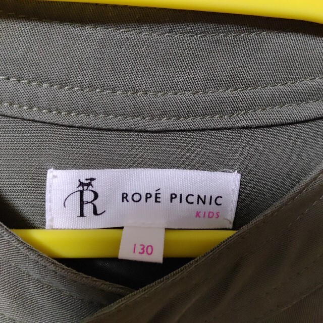 Rope' Picnic(ロペピクニック)のロペピクニック　ワンピース　130 キッズ/ベビー/マタニティのキッズ服女の子用(90cm~)(ワンピース)の商品写真