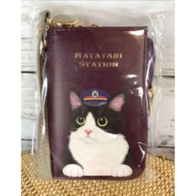 FELISSIMO(フェリシモ)のみい様専用　新品未使用　猫の駅員さんパスケース　フェリシモ　猫部 レディースのファッション小物(名刺入れ/定期入れ)の商品写真