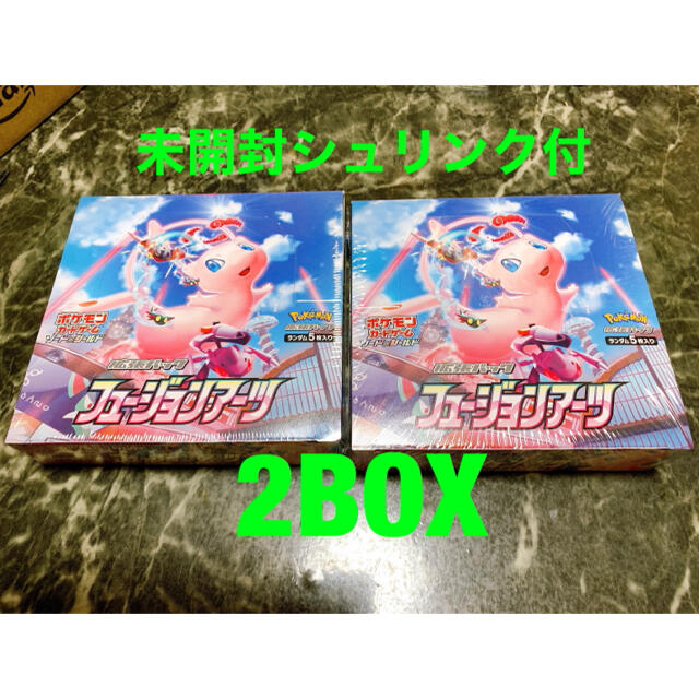 ポケモンカード フュージョンアーツ シュリンク付 2BOX 購入・価格比較 ...