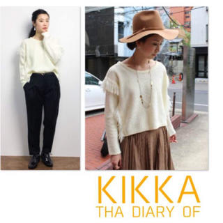キッカザダイアリーオブ(KIKKA THE DIARY OF)の新品 KIKKA tha diary of フリンジニット トップス(ニット/セーター)