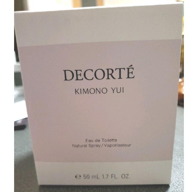 COSME DECORTE(コスメデコルテ)のコスメデコルテ 香水 コスメ/美容の香水(香水(女性用))の商品写真