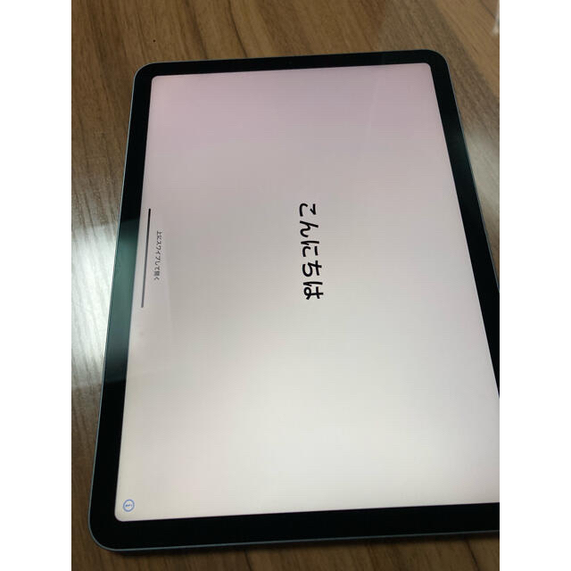 iPad Air 4 第四世代