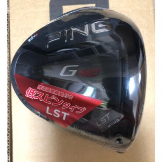 タイトリスト ウェッジ 50度と56度ボーケイ SM7 ブラック 【海外限定