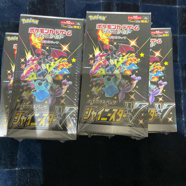 開店記念セール！ ポケモンカード シャイニースターv 8box シュリンク