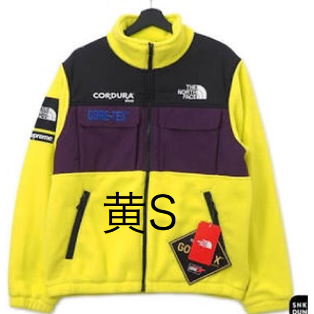 supreme the north face fleece 黄S