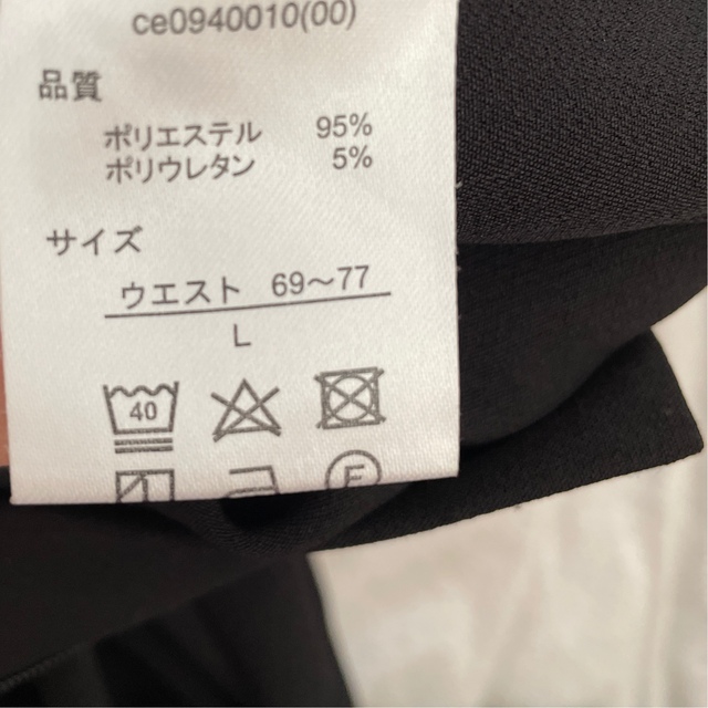 スラックス レディースのパンツ(カジュアルパンツ)の商品写真