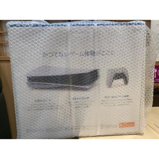 SONY PlayStation5 CFI-1100A01(家庭用ゲーム機本体)