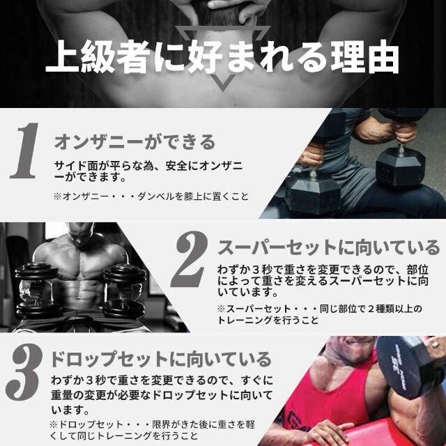 セール低価 ★送料無料★可変式 ダンベル ブロック 90ポンド 41kg 2個 セット★の通販 by hiro's shop|ラクマ 国産超激安