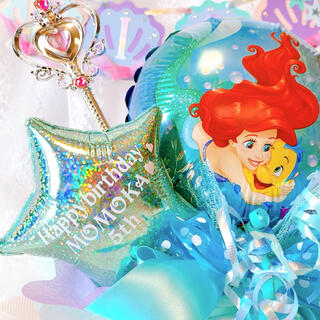 ディズニー(Disney)のアリエルからおめでとう　名前入りバルーン　バルーンギフト　誕生日　プレゼント(おもちゃ/雑貨)
