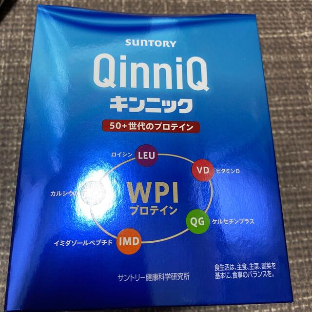 サントリー(サントリー)のサントリー　キンニック 食品/飲料/酒の健康食品(プロテイン)の商品写真